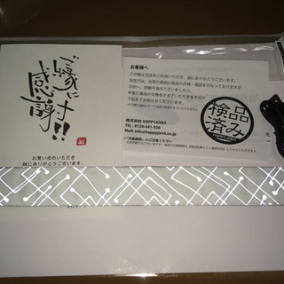 充電式ランマーカーの画像