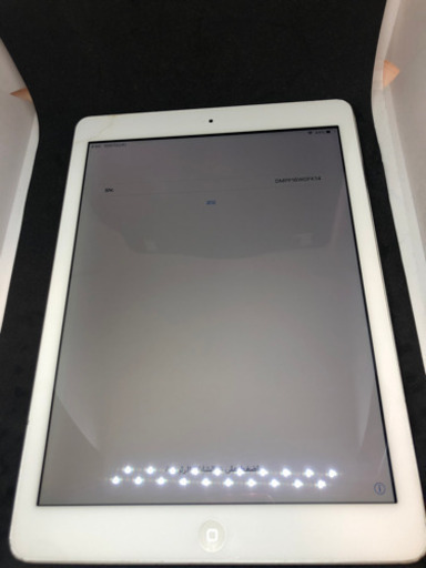 iPad Air wifi タイプ　#232