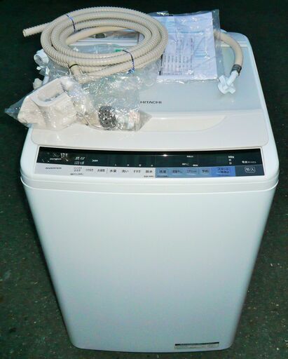 ☆日立 HITACHI BEAT WASH BW-V80A 8.0kg 送風乾燥機能付全自動電気洗濯機◆2017年製・人気のビートウォッシュ