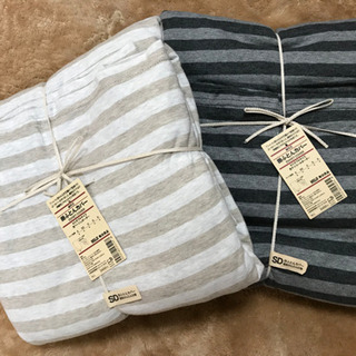 【値下げ】無印良品　新品未使用　掛け布団カバーセミダブルサイズ