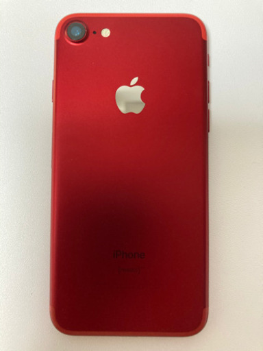 【キレイ】iPhone7（128GB）と 覗き見防止フィルムセット