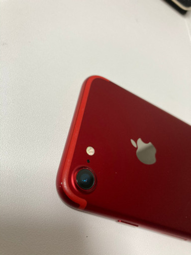 【キレイ】iPhone7（128GB）と 覗き見防止フィルムセット