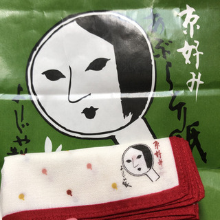 よーじや　ハンカチ