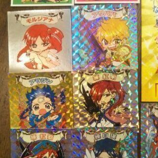 サンデー公式ガイドマギ　限定付録!ビックリマギシールの画像