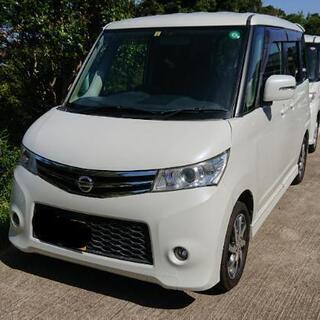 車検令和4年4月！ 日産ルークス ターボ ハイウェイスター 佐賀...