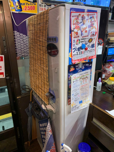 券売機