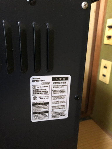 今からの季節に是非どうぞ