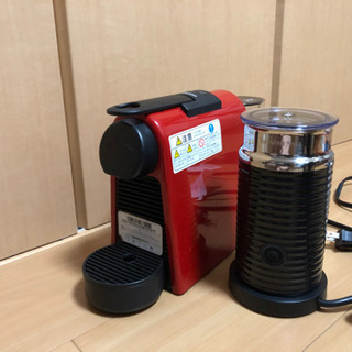 ネスプレッソコーヒーメーカーのセットをお譲りいたします。の画像