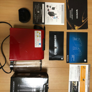 ネスプレッソコーヒーメーカーのセットをお譲りいたします。