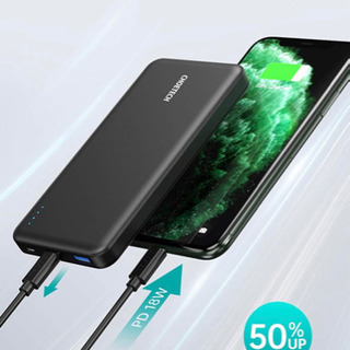 A113【新品未開封】(モバイルバッテリー 大容量 10000mAh PD対応) 【PSE認証済/Power Delivery対応】 急速充電対応 持ち運び充電器 USB-C入力ポート2つデバイス同時に充電でき PD 18w対応 ポータブル充電器 残量表示 スマホ充電器 コンパクトなデザインiPhone/iPad/Android/各種対応 地震/出張/停電/アウトドアなど大活躍 (ブラック)の画像