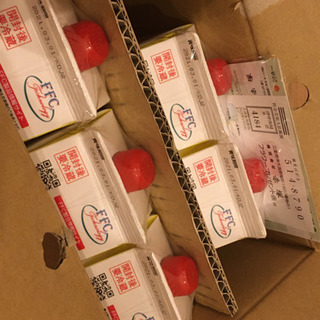 FCC パイロゲン ノンカロリー 900ml 5本 赤塚