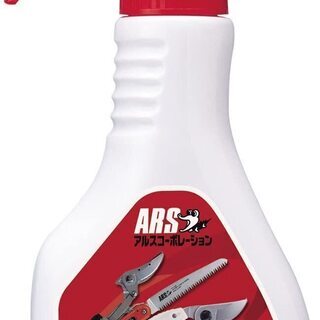 【新品】アルス 刃物クリーナー 320ml