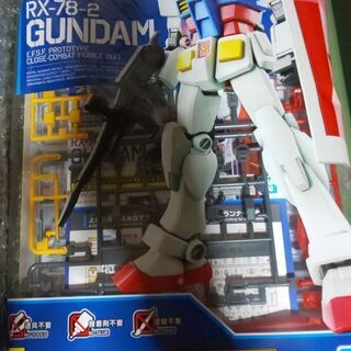 ガンダム1番クジE賞