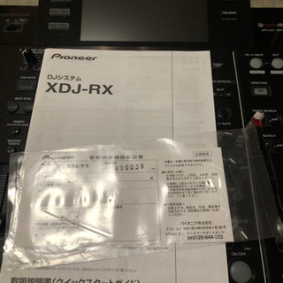 XDJ-RX ‼︎ 専用カバー付☆ 超美品です☆直ぐDJプレイが