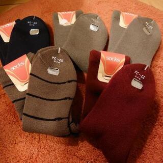 お譲り先決定〜🍀新品🧦冬用あったかソックス5足set🍀の画像