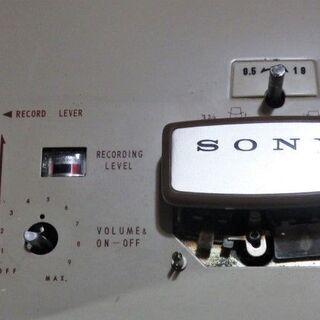 【希少:昭和レトロオーディオ】SONYオープンリールデッキ MODEL101 Yahoo!オークション -「sony オープンリールデッキ」の落札相場