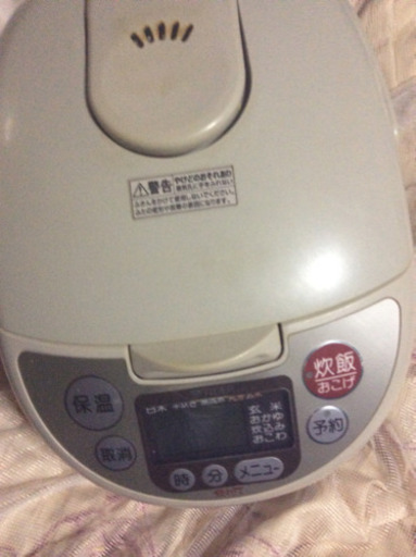 タイガマイコン炊飯器です。