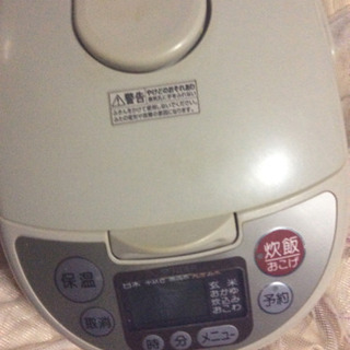 タイガマイコン炊飯器です。
