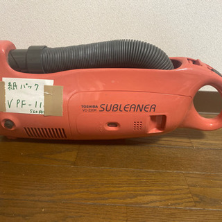 期間限定値下げ！ハンディ掃除機　東芝　vc-z20k 動作品