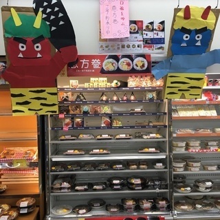 一緒に働ける方いませんか？
