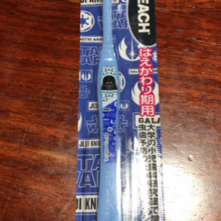 新品　歯ブラシ　レア！スターウォーズ  子供　ほかにもあり