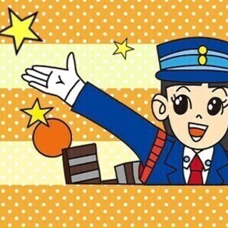 【稼げるお仕事沢山】祝金6万円！週払いもOK！未経験から高日給ス...