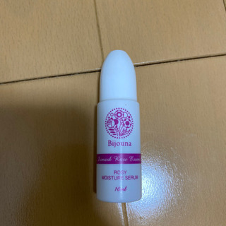 bijouna 温冷美顔器　お値下げしましたの画像