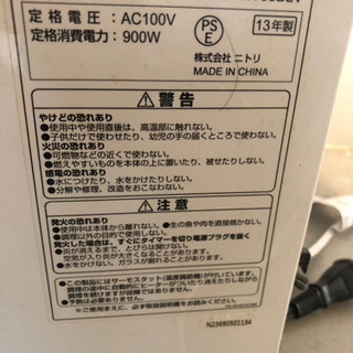 オーブントースターの画像