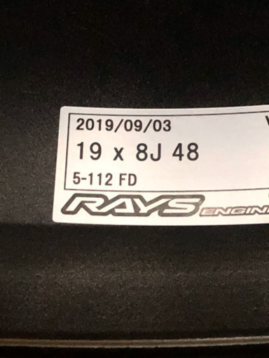RAYS VOLK RACING G025 フォーミュラーシルバー 4本セット