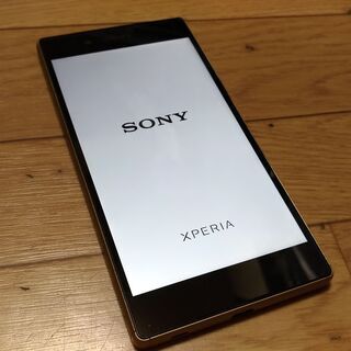 xperia z5 softbank