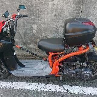 自賠責2年付きチョイノリ カスタム 90cc 熊本県 山鹿市 交換