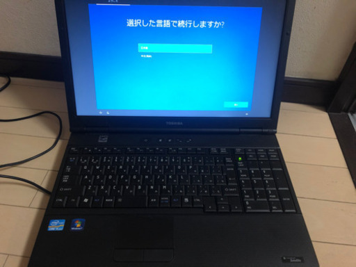 パソコン Toshiba windows 10