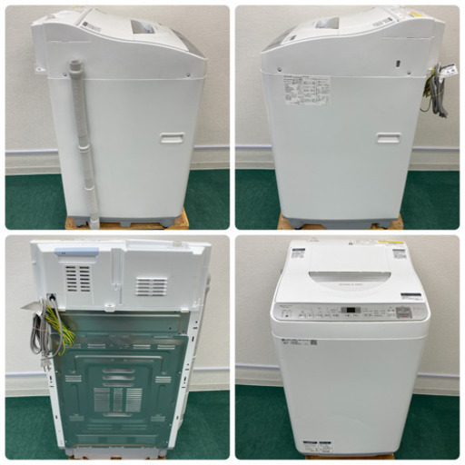 配達無料地域あり＊美品＊シャープ  2019年製 5.5キロ＊洗濯乾燥機＊人気のホワイト