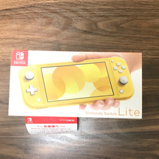 未開封 任天堂Switch Liteイエロー
