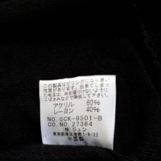 JAYRO White　サイズ2　黒カーディガンの画像