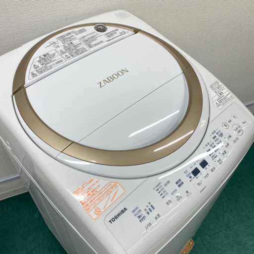 配達無料地域あり＊美品＊東芝 2019年製 大容量8キロ＊人気のZABOON＊