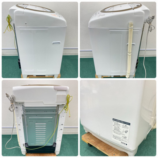 配達無料地域あり＊美品＊東芝 2019年製 大容量8キロ＊人気のZABOON＊