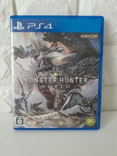 PS4 モンスターハンターワールド プレステ4