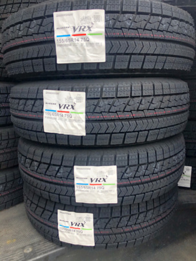155/65R14新品BS2020年製VRX❣️軽自動車に