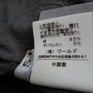 デニム生地　薄茶？グレー？スカートの画像