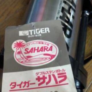 タイガー魔法瓶