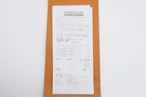 《LOUIS VUITTON/ポルトフォイユ カプシーヌ》Aランク 極美 箱 袋