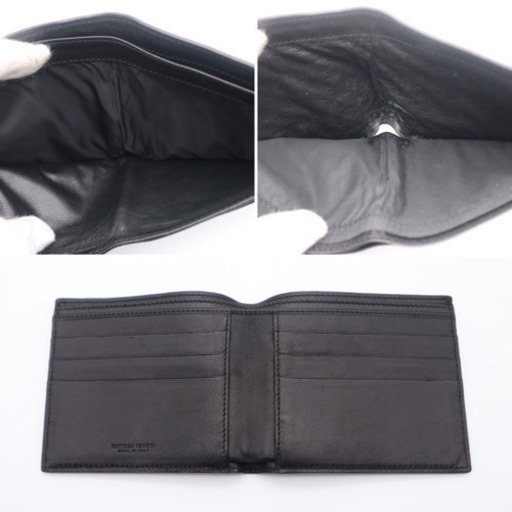《BOTTEGA VENETA/イントレチャート 二つ折り財布》ABランク 黒