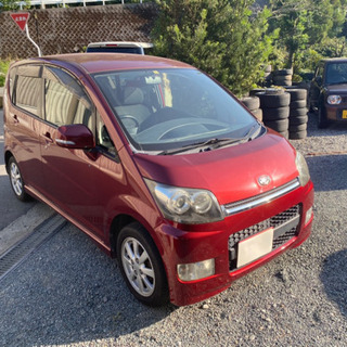 ダイハツムーヴカスタム‼️美品‼️車検丸々‼️20万円ポッキリ‼️