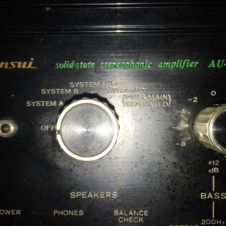 SANSUI  AU-999  プリメインアンプの画像