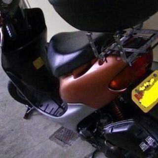 ライブディオ　71cc　オモチャにいかがですかの画像