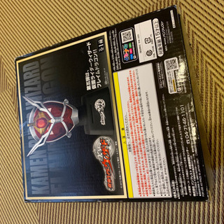 画面ライダーウィザード　ヘッドバンク4の画像