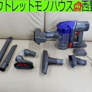 ダイソン Dyson サイクロン式ハンディクリーナー DC43MH 中古品 車内