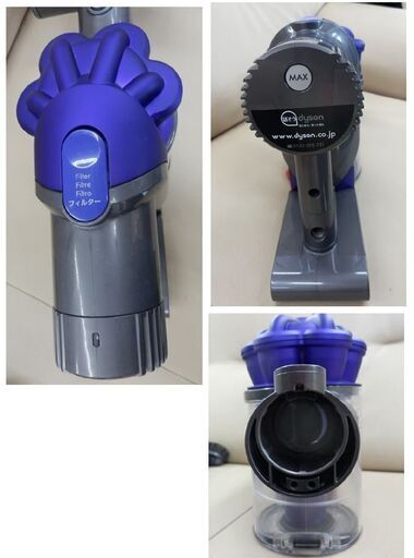 ハンディクリーナー ダイソン DC43 コードレス 充電式 dyson 掃除機 ハンドクリーナー サイクロン 簡単 アタッチメント6個 ペイペイ対応 札幌市西区西野