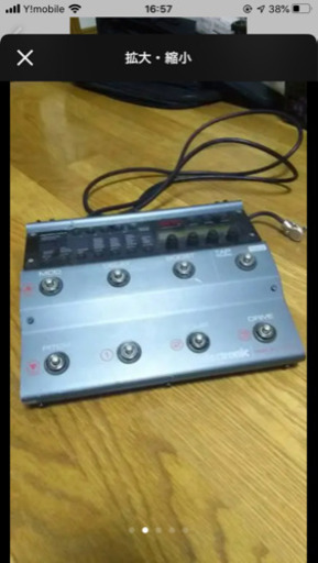 NOVA system マルチエフェクター 近隣であればお届け可能！